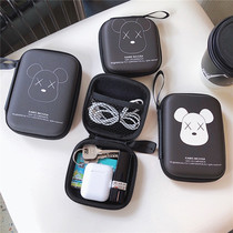 Wired headset storage bag box Mini cute data cable mobile phone charger Cartoon multi-function finishing box female