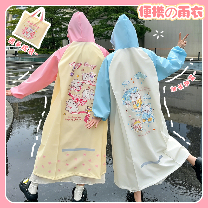 Bow-Tie Bunny Raincoat for Adults, Long Style for Outdoor Wear, Electric Bike Riding Rain Poncho, Single-Person Full-Body Women's Eva Student Model