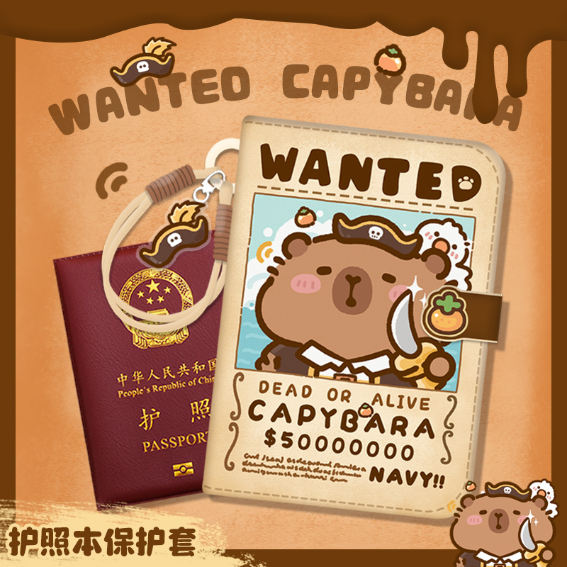 Kapibala Cartoon Passport Cover, Cute Boarding Pass Card Holder, Carry-On Bag, Portable Travel Document Storage