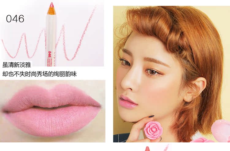 Mười hai bộ 12 màu của bút chì kẻ môi Lip liner bút chính hãng không thấm nước và dưỡng ẩm lâu dài không đánh dấu mờ miễn phí 	son bút chì yves rocher	
