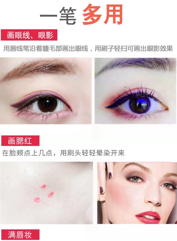 Mười hai bộ 12 màu của bút chì kẻ môi Lip liner bút chính hãng không thấm nước và dưỡng ẩm lâu dài không đánh dấu mờ miễn phí