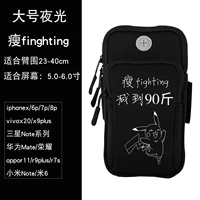 Слим ног большой лимон