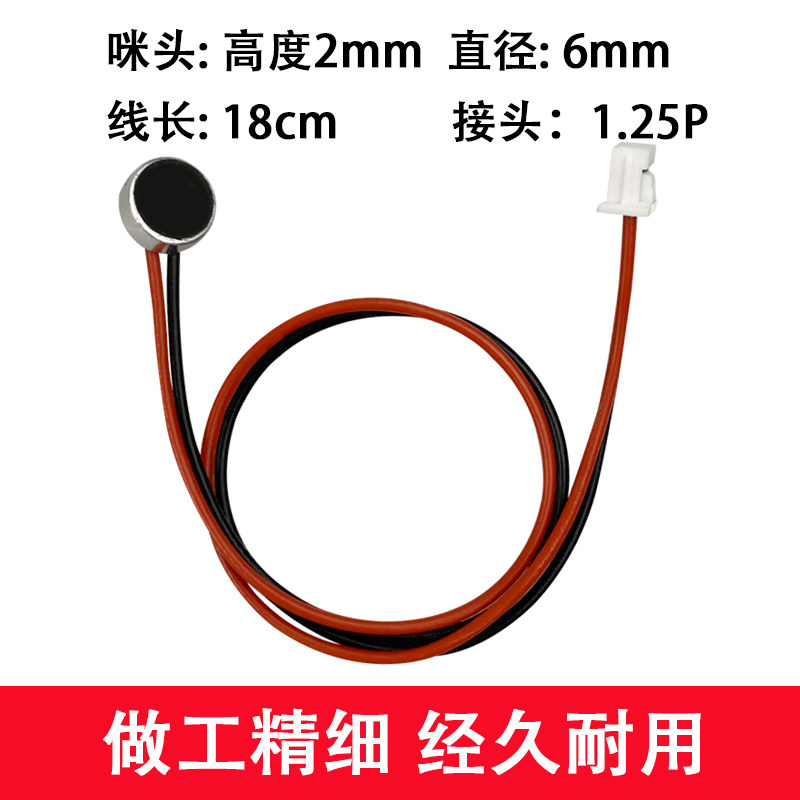 Surveillance Network High-Definition Camera with Built-In Passive Pickup Microphone for Sound Capture, Compatible with Major Brands