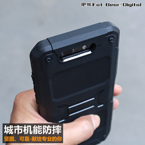 Fat bear tactical commuter Xiaomi Black Shark mobile phone case Drop-proof black Shark HELO game phone mobile phone protective case