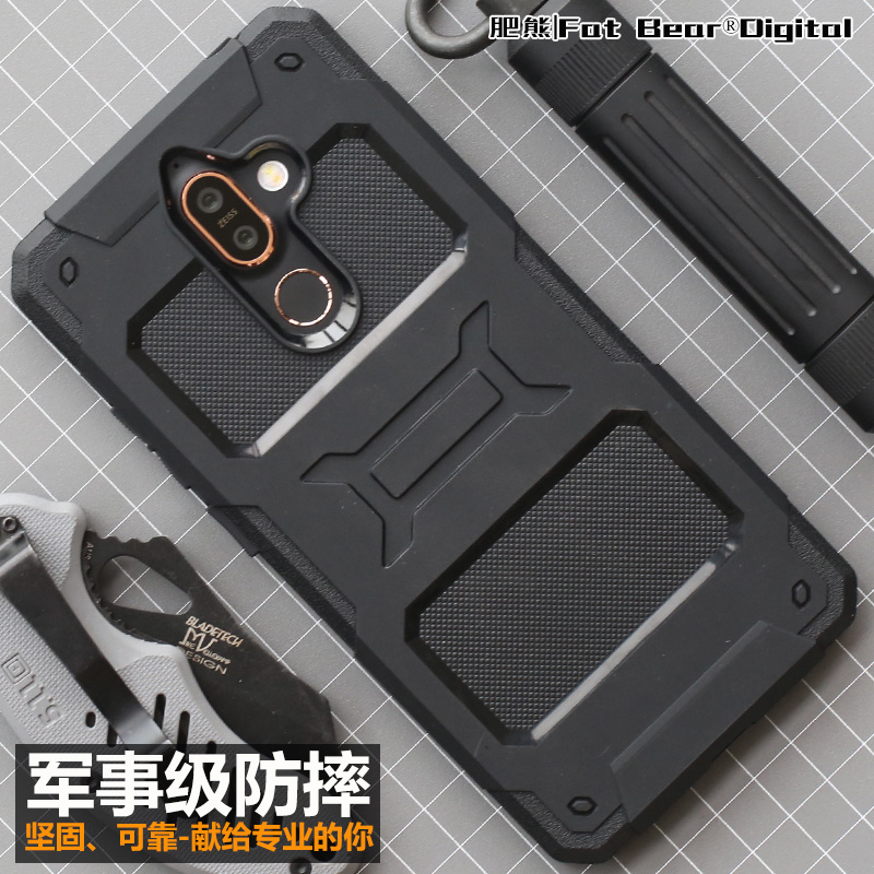 Fat bear tactical commuting suitable for Nokia Nokia 7Plus anti-drop mobile phone case TA-1062 mobile phone case all-inclusive