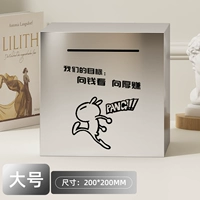 Большой размер - сэкономить 200 000 - большой размер ⭐20x20 (наша цель)