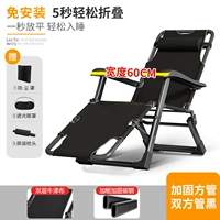 Две стороны [Massage Model] King Kong Black