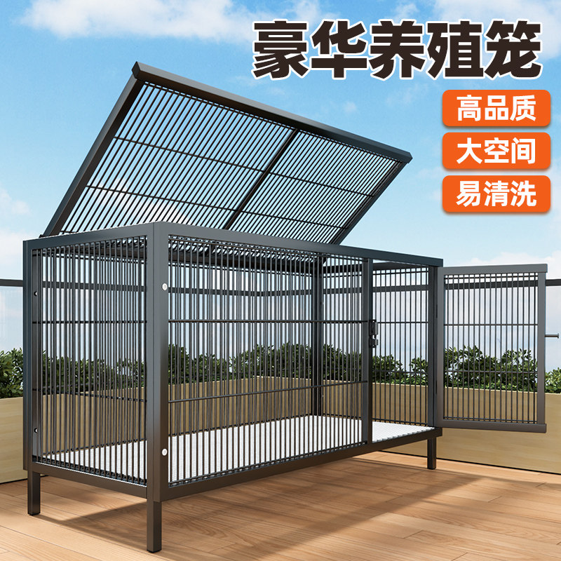 宠物笼狗笼子鸡笼子大中小型犬家用室外大号养鸡专用笼围栏隔离网