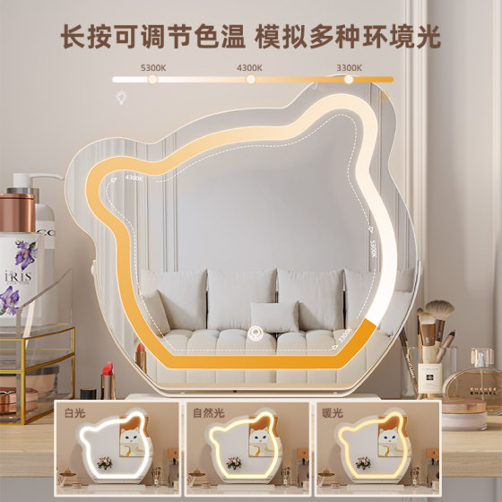 Girl's heart makeup mirror large double-sided reversible dormitory desktop makeup mirror student desktop vertical princess mirror