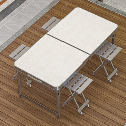Outdoor Folding Chair and Table Combo, Portable for Night Market Stalls, Camping, Picnics, and Outdoor Cooking, Complete Set of Equipment and Supplies