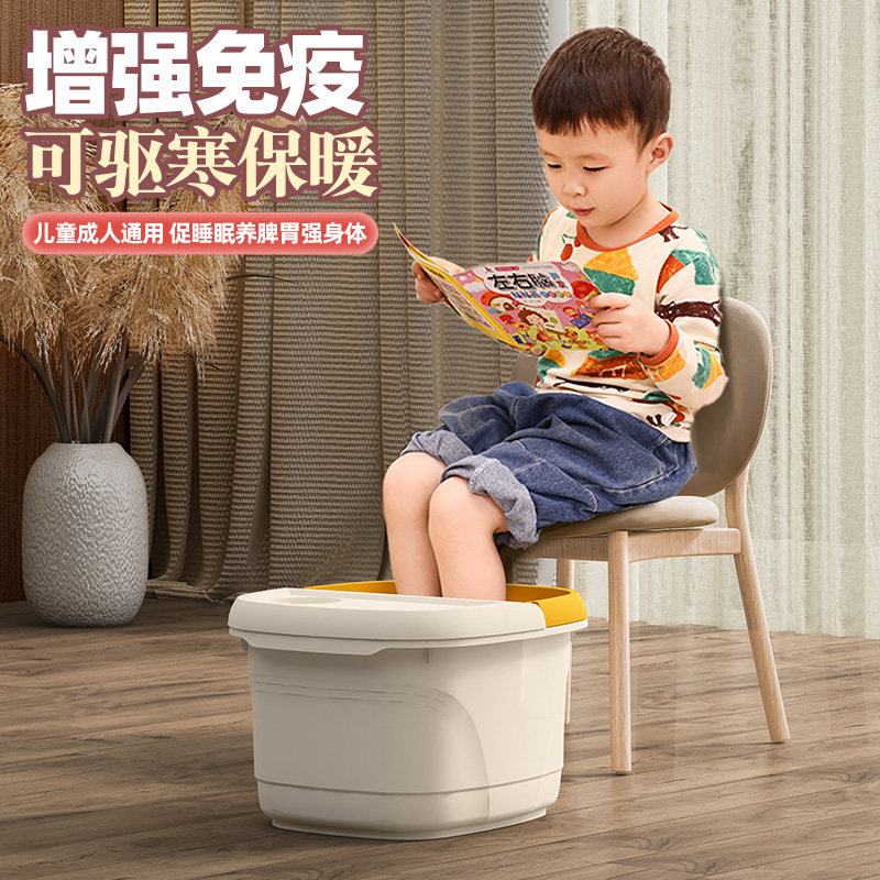 儿童泡脚桶带轮家用过小腿按摩洗脚桶养生洗脚盆加厚宝宝泡脚盆