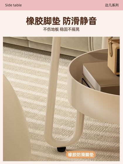 沙发边几可移动卧室床头柜奶油风茶几小桌子简约现代床边柜置物架