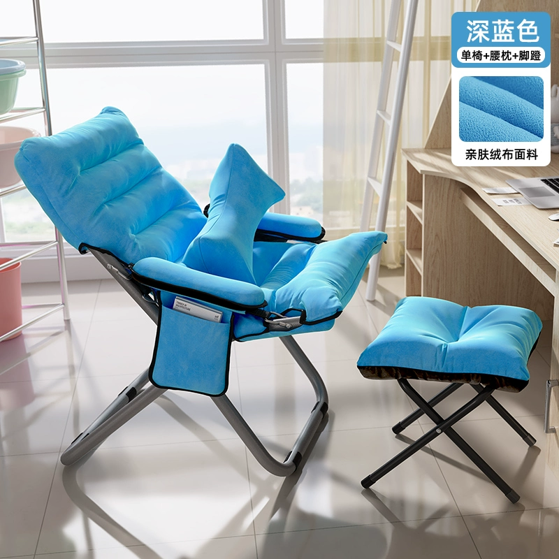 Ghế Sofa Lười Tựa Lưng Chống Bẹp Đầu Ký Túc Xá Sinh Viên Ghế Máy Tính Nhà Phòng Ngủ Đơn Sofa Nhỏ Ban Công Ghế Gấp 