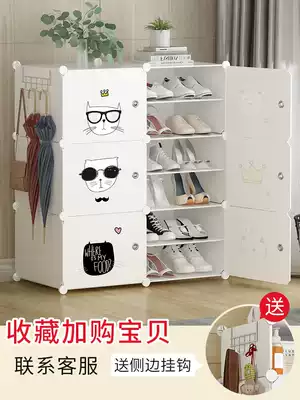 Simple shoe cabinet household dustproof storage artifact shoe shelf multi-layer assembly economical door plastic large capacity