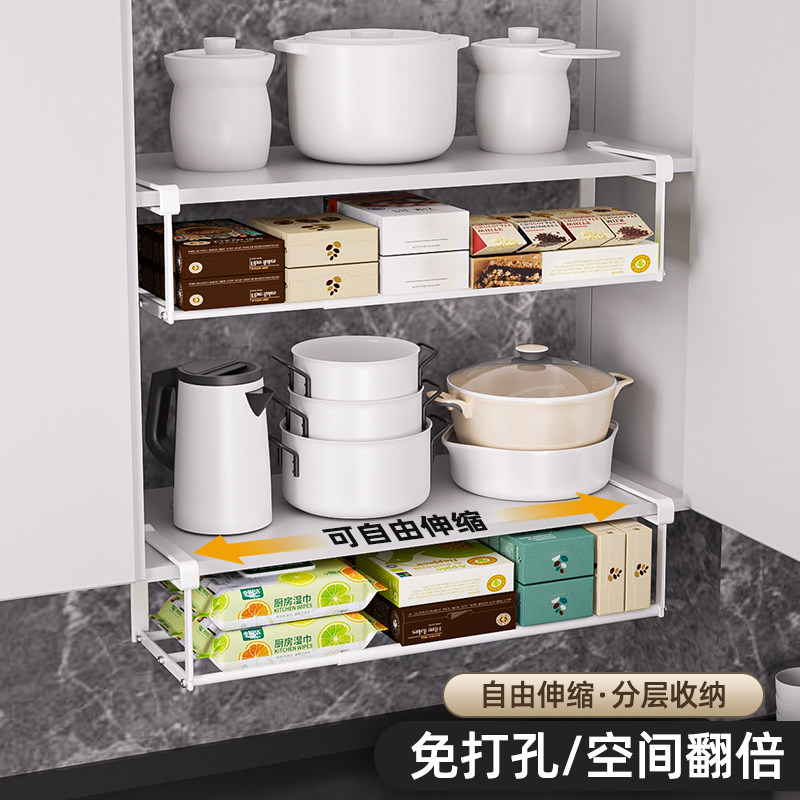 厨房置物架免打孔家用厨具用品收纳架下挂多层佐料置物架厨房专用