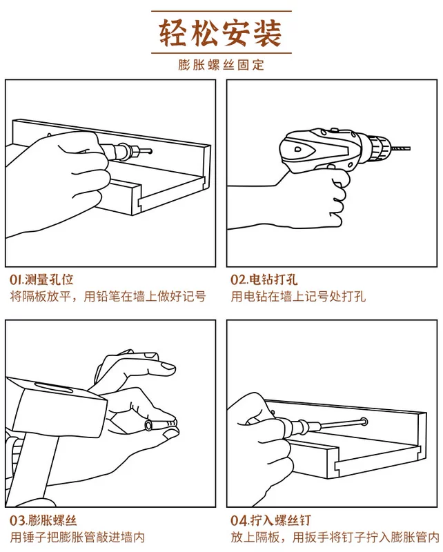 tủ kệ mỹ phẩm Kệ treo tường không lỗ gỗ treo tường bảng một từ nền phòng khách treo vách ngăn kệ treo tường trang trí sáng tạo kệ sắt trang trí nghệ thuật kệ trung bày