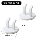 Светло-бело-серый, две упаковки