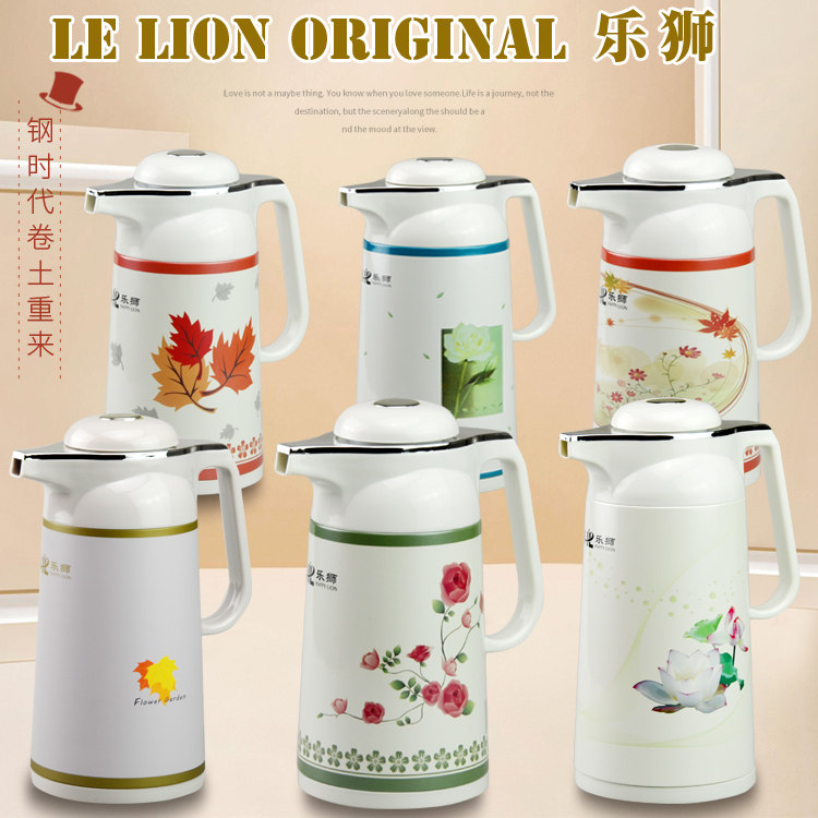 Le lion printing thermos bottle glass liner thermos thermos thermos thermos thermos thermos thermos household open water bottle