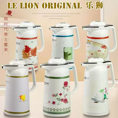 Le Lion thermos bottle Glass liner Office teahouse thermos pot Boiling water bottle Thermos kettle Household