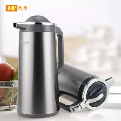Le Lion stainless steel thermos bottle Glass liner Household thermos bottle Thermos kettle Office boiling water bottle