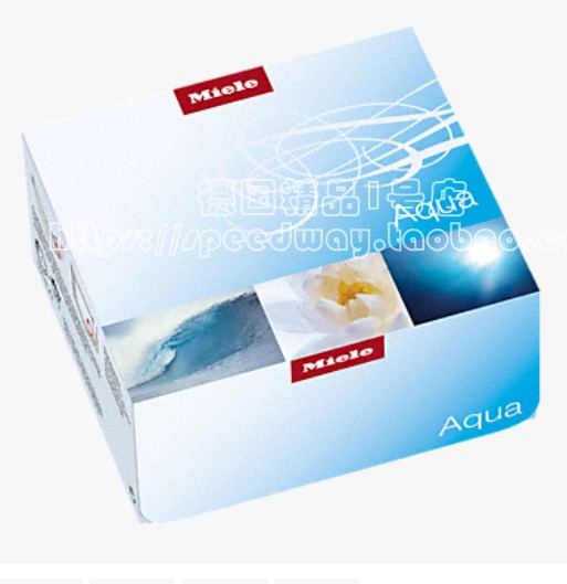 German original Merino scented Miele drying machine dryer Special natural rose marine white flower lavender spot