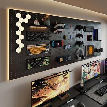Metal stainless steel gaming hole board can be customized hole board storage rack accessories partition ikea storage rack