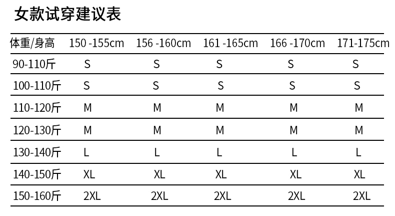 君羽 2019秋冬新品 800蓬90%鹅绒 男女加厚立领羽绒马甲 499元包顺丰赠鹅绒围巾 买手党-买手聚集的地方