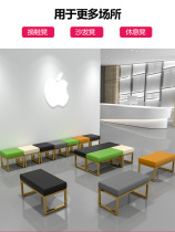 Modern simple replacement of shoe bench bedroom rectangular rectangular input to try to change footstool foot and stepped on long stool sofa stool