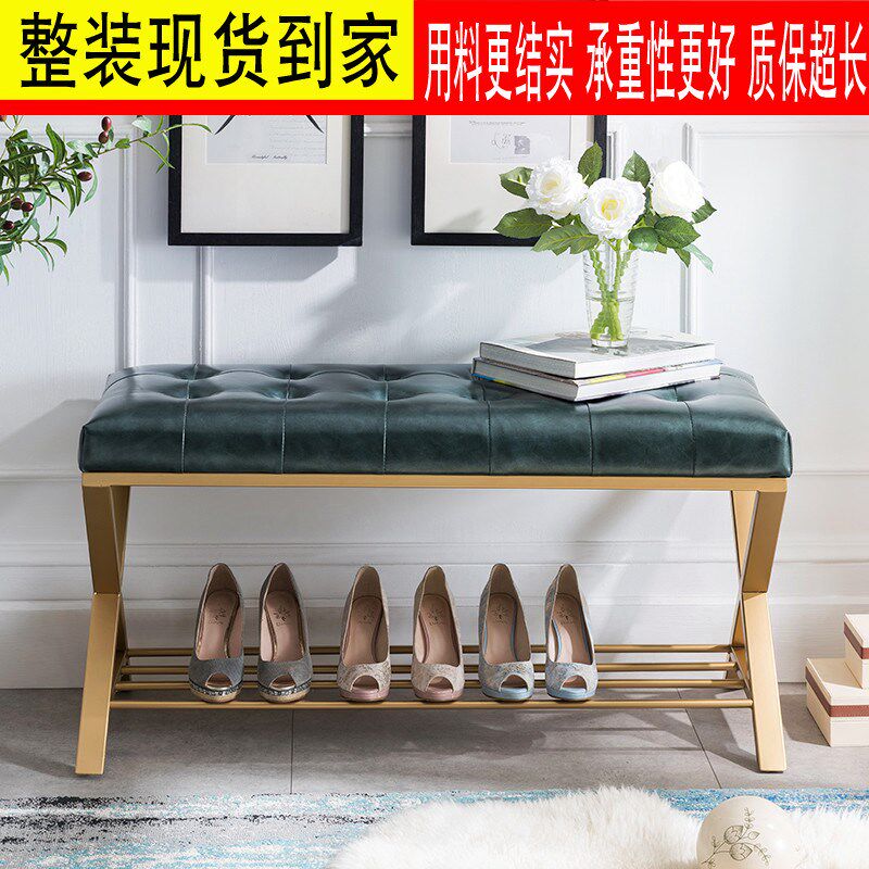 Nordic Shoes Changing Bench Living Room Cloakroom Sofa Bench Bedroom Modern Bedside Bench Leather Light Extravagant Bed Tailstool Monarch