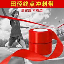 Competition School Games Athletics Short running running collision line sprint finish with finish sprint with running