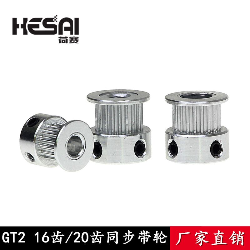 3D printer accessories 2GT idler model Mechanical drive pulley Metal aluminum timing pulley Width 6mm