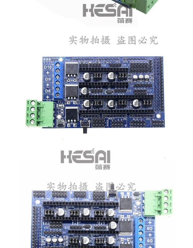Phụ kiện máy in 3D bảng điều khiển mở rộng Bảng điều khiển Ramp 1.5 thay vì phiên bản nâng cấp1.4 	các loại trục từ máy in
