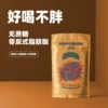 Товары от 画 画语堂艺术馆