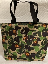 it Bape baby milo camouflage handbag rice bag 04710057