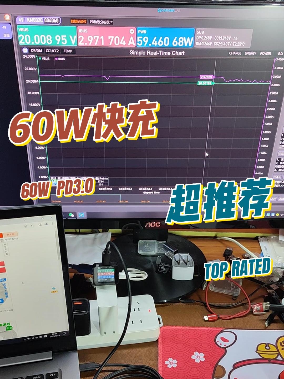 15cm双C线能够当充电宝？这个价位我还认为是骗人的！