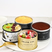 Net red dessert bean milk lasagna tinplate tin jar West Point packaging box mousse cake round baking iron box