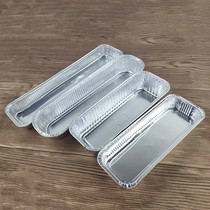 Special packing box for bread baking skewers tin carton barbecue rectangular disposable aluminum foil lunch box