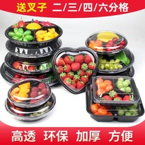 Disposable fruit box fruit cut packaging plastic box creative packaging fresh platter transparent covered fruit tray with lid