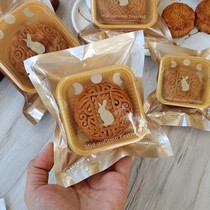 2021 New mooncake bag 150g machine seal bag 50 75g 100g Cantonese mooncake packaging bag with tray 125g