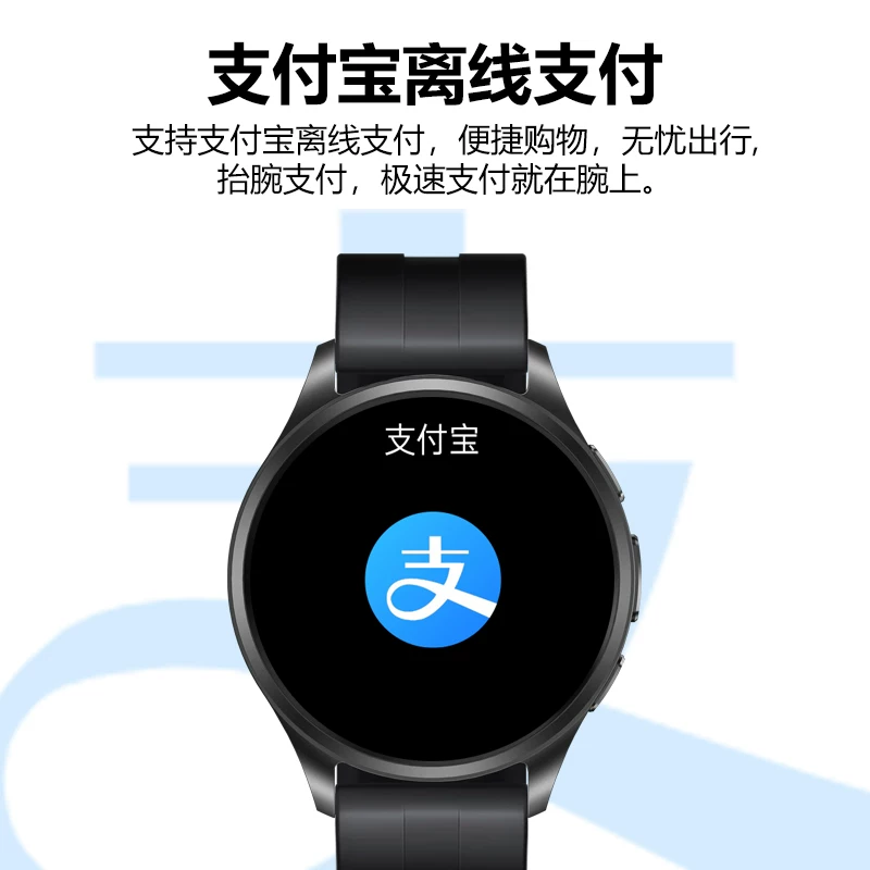 Compatible tank, bracelet, car keys