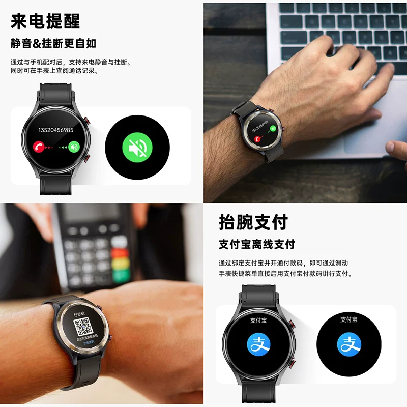Compatible tank, bracelet, car keys