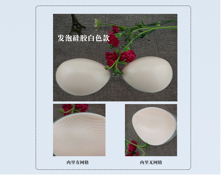 Ngực dán đen dày đồ lót mùa xuân vô hình áo ngực silicone núm vú nubra bơi quây tập hợp không thấm nước nội y cao cấp