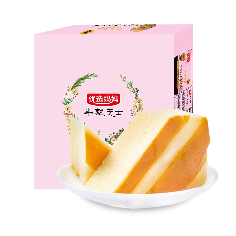 王致中乳酪奶酪涂层半熟芝士蛋糕660g网红零食早餐下午茶糕点点心
