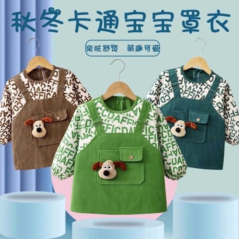 Baby smock, boy's autumn and winter outer wear, apron, children's bib, waterproof and anti-dirty baby rice bag for women when eating