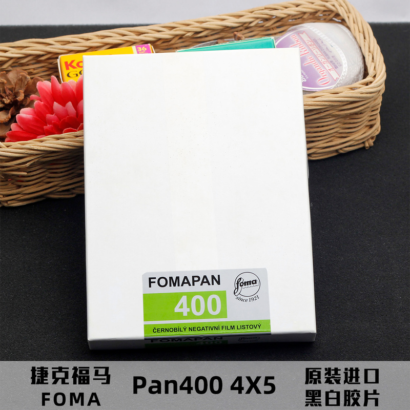 Czech Foma Pan400 Large Format 4X5 Black and White Film Negative Sheets 50 Sheets Expires in November 2028