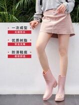 Water shoes womens new rain shoes Japanese summer 2021 new rain shoes women light Japanese rain boots low tube slip