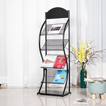 Postcard display rack ins Wind landing magazine rack Net Red Sales Department archives information rack small