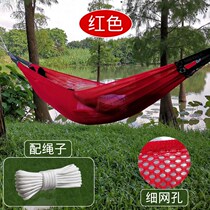 Hammock dormitory summer male and female balcony home leisure bedroom room can sleep and lie in multifunctional outdoor products