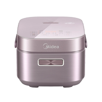 Midea Midea MB-CFB5089H rice cooker Binchotan three-dimensional heating household multi-functional Chiyan series