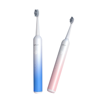 UTUT electric toothbrush sonic fully automatic smart home